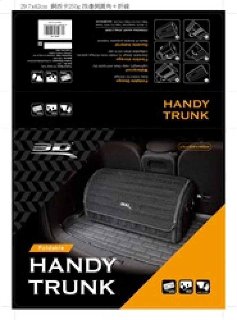 3D MAXpider 27.5in x 12in x 12.5in 3D Handy Trunk Carbon Fiber - Black